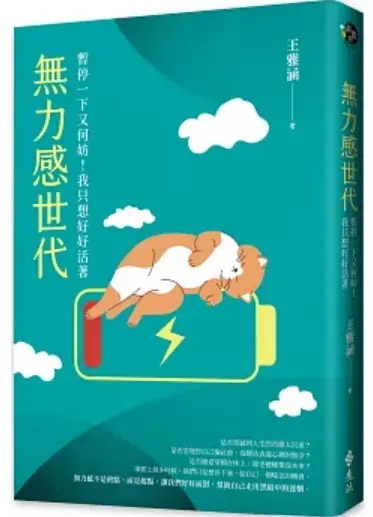 螢幕擷取畫面 2025 08 11 050553