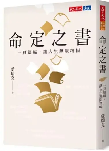 螢幕擷取畫面 2025 08 18 065007