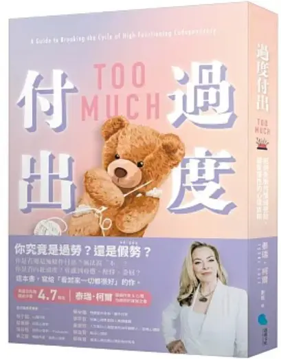 螢幕擷取畫面 2025 10 22 014153