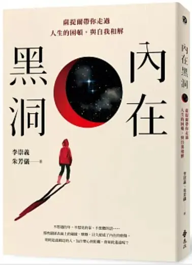 螢幕擷取畫面 2025 10 22 044145