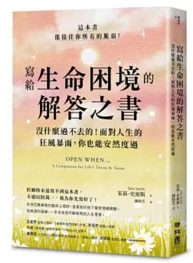 螢幕擷取畫面 2026 04 14 043536