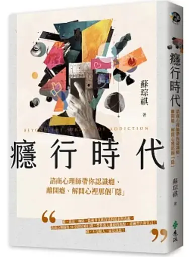 螢幕擷取畫面 2026 06 13 205958