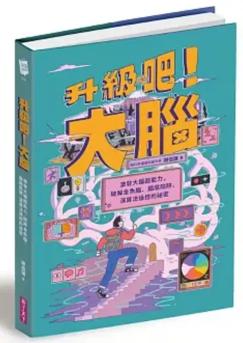 螢幕擷取畫面 2026 06 22 023126