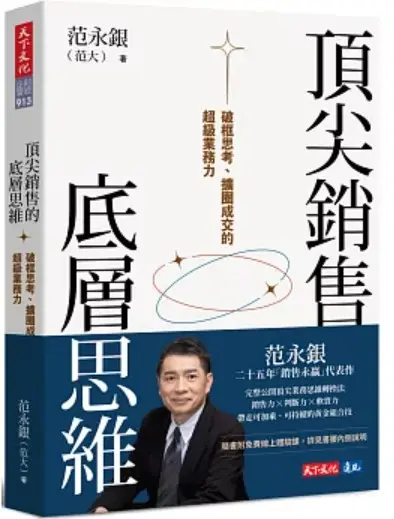 螢幕擷取畫面 2026 07 27 040427