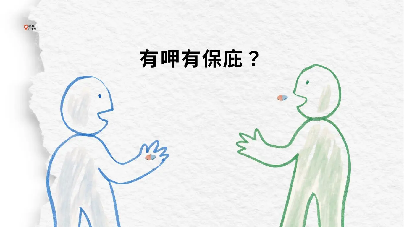 破解助眠保健食品迷思！褪黑激素、GABA 真的能解失眠嗎？